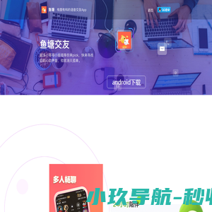 长歌行