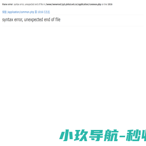 语音社_语音厅资源网