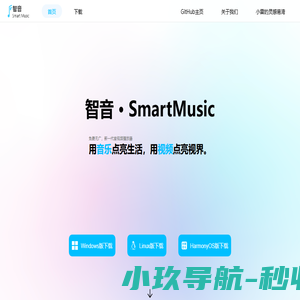 网站截图