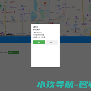 畅玩传奇
