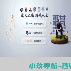 两江新区同城传媒中心