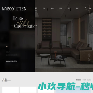 MAIBOO | 迈博 | ITTEN