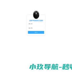 金定制官网