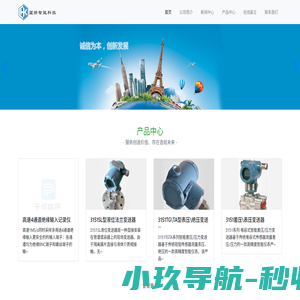 堃赫智能科技-上海堃赫智能科技有限公司