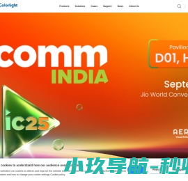卡莱特云科技股份有限公司
