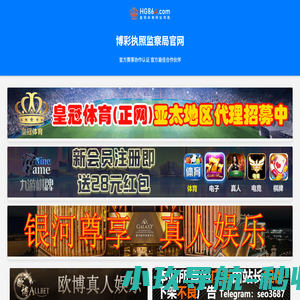 巴南区征领服装店（个体工商户）