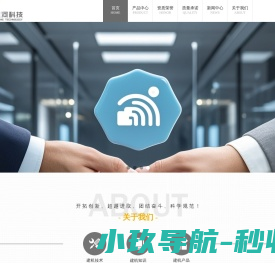 河北星河科技开发有限公司