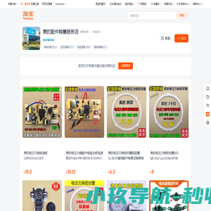 上海中文培训学校,外国人学汉语机构,线上中文学习课程
