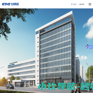 台邦电机工业集团有限公司