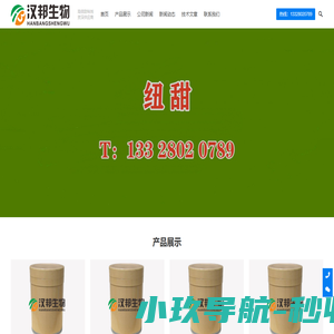 金玖银玖官网
