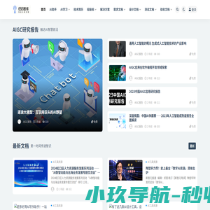 智库牛_软件文档宝库