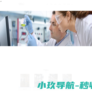 南通丰源化工有限公司