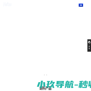 深圳市朗科科技股份有限公司-专业的存储解决方案