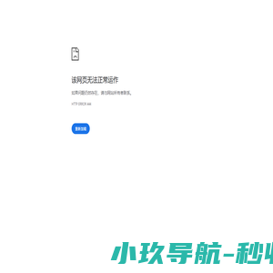 百日辑文苑 - 诗句成语文章电影精选平台