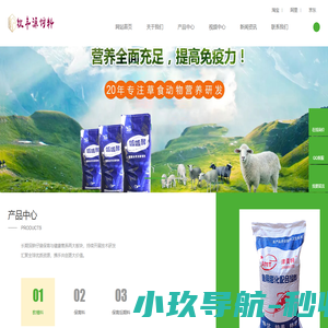 当涂人才网丨当涂招聘网 -当涂求职网