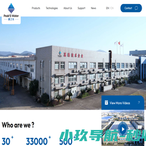 Peaks water丨Electrotemp Technologies China Inc