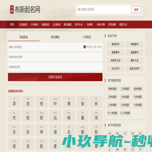 看答案网 - 看题目,找答案