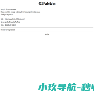 丹阳市钒泰实验器材有限公司