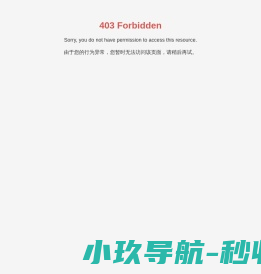 北京长锋创新科技有限公司
