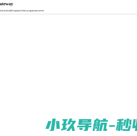北京中关村商城