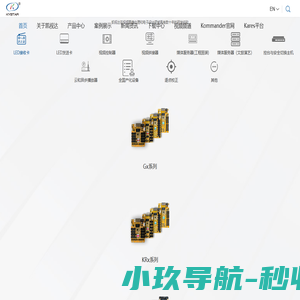 凯视达