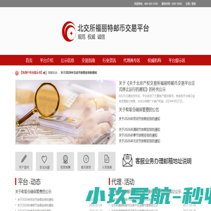 家常菜谱_菜谱大全_菜谱家常菜做法大全_家常菜谱大全-大众菜谱网