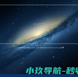 福州市恒坤建设发展有限公司