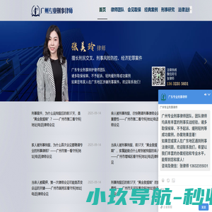 丝印机价格_丝网印刷机厂家_全自动丝网印刷机价格-安徽策超精密机械有限公司