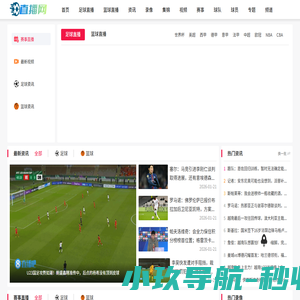 临朐系统门窗、隔热断桥门窗及阳光房生产厂家-临朐县铝优博金属制品厂