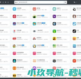 工作台