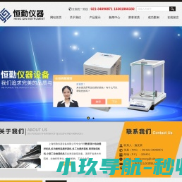 数显强力电动搅拌机,多功能恒温搅拌器,多工位搅拌器,商用除湿机,小型工业抽湿机