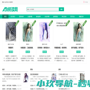 博凯森生物 - 生信个性化分析专家