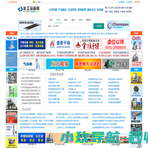 五常市大洋粮油有限公司