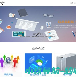 山东众泰防爆电机股份有限公司13963199499,高压防爆电机,防爆电机,高效电机,三相异步电动机