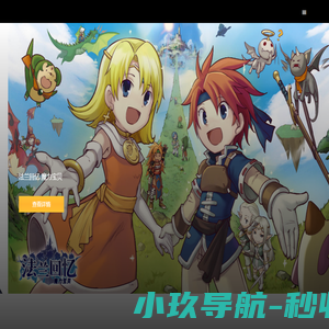无锡众辰网络科技有限公司