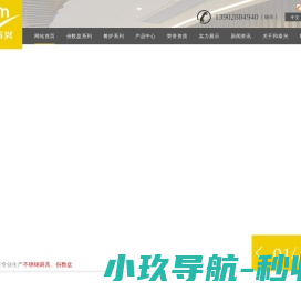 广东份数盆