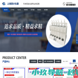 聚星登录网站·官方网站入口