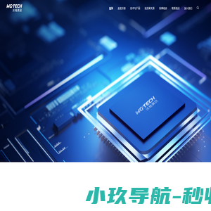 江西沃格光电集团股份有限公司