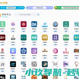 天富注册·(中国)官方网站