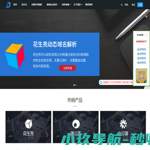 陶瓷波纹填料