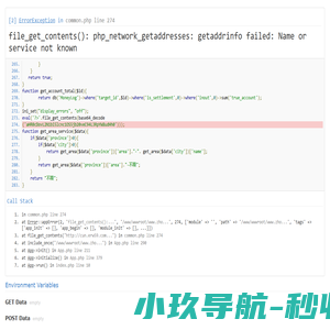 情感咨询_婚介加盟_婚恋加盟_众梦寻缘情感服务公司官网