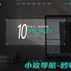 秦皇岛崛创科技有限公司
