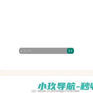 凤凰出版社官网