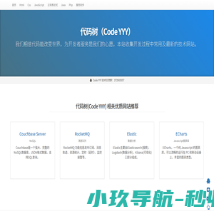 河南好佳芯网络科技有限公司