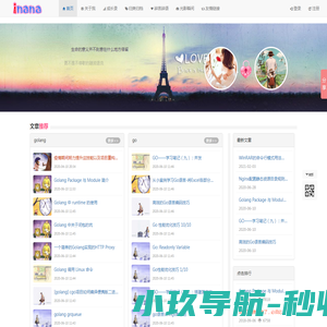 重庆固兰克机电设备有限公司