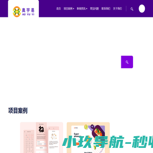 中国矿业大学（北京）