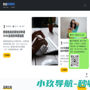 叙述资讯