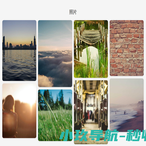 家庭日记chen