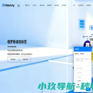 购物不用选，先来一款店