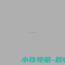 百凯(中国)集团